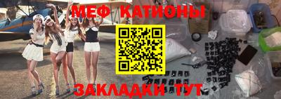 скорость mdpv Коммунар