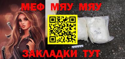 тгк Конаково