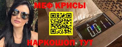 тгк Конаково