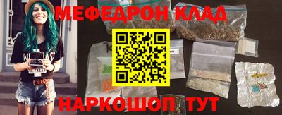 тгк Конаково