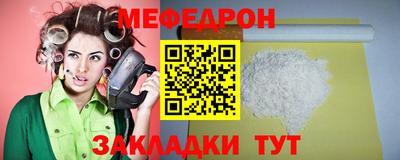 скорость mdpv Коммунар