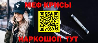 тгк Конаково
