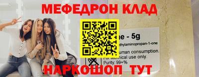 тгк Конаково