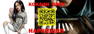 скорость mdpv Коммунар