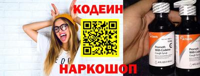 меф Комсомольск-на-Амуре