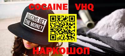 скорость mdpv Коммунар