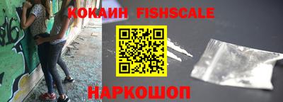 тгк Конаково