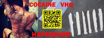 скорость mdpv Коммунар