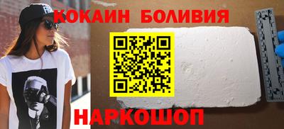 тгк Конаково