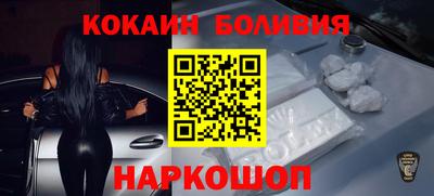 скорость mdpv Коммунар