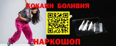 тгк Конаково