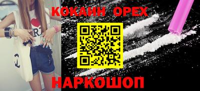 тгк Конаково