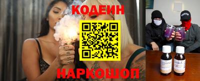 скорость mdpv Коммунар
