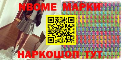 тгк Конаково