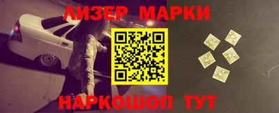 скорость mdpv Коммунар