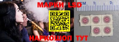 скорость mdpv Коммунар