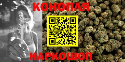 тгк Конаково