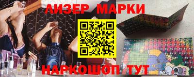 тгк Конаково