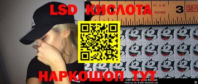 меф Комсомольск-на-Амуре