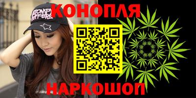 тгк Конаково