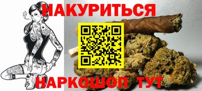 тгк Конаково