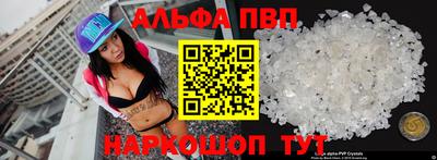 скорость mdpv Коммунар
