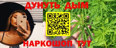 меф Комсомольск-на-Амуре