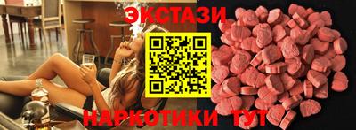 скорость mdpv Коммунар