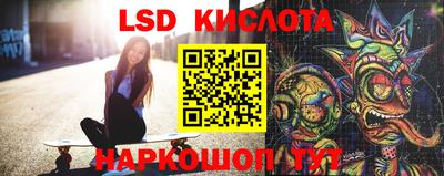 меф Комсомольск-на-Амуре