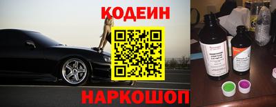 тгк Конаково