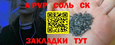 тгк Конаково