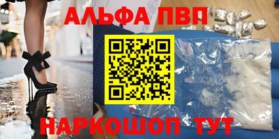 тгк Конаково