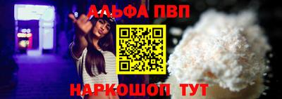 меф Комсомольск-на-Амуре
