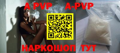 тгк Конаково