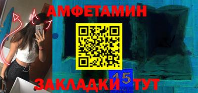 тгк Конаково