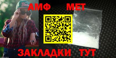 меф Комсомольск-на-Амуре