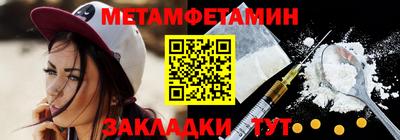 тгк Конаково