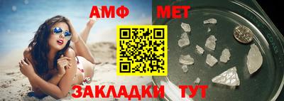 скорость mdpv Коммунар