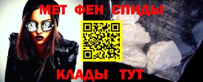 меф Комсомольск-на-Амуре