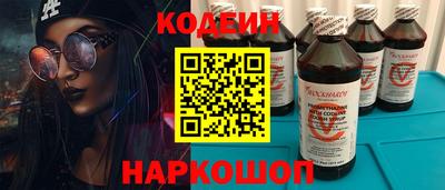 меф Комсомольск-на-Амуре