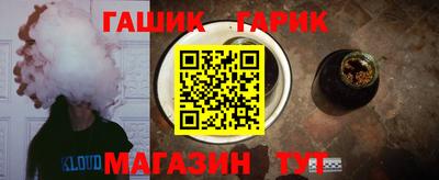 меф Комсомольск-на-Амуре