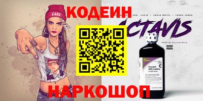 скорость mdpv Коммунар